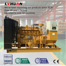 100kw Gasgenerator / Erdgasgenerator Set